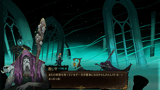 画像ギャラリー No.026のサムネイル画像 / 「悪魔城ドラキュラ」への愛に満ちた「Castlevania: Belmont's Curse」は，愛ゆえの手ごわさで一瞬たりとも気が抜けない［プレイレポ］