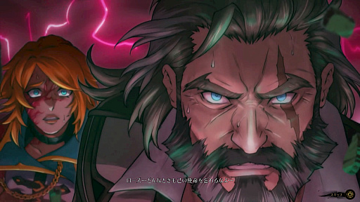 画像ギャラリー No.031のサムネイル画像 / 「悪魔城ドラキュラ」への愛に満ちた「Castlevania: Belmont's Curse」は，愛ゆえの手ごわさで一瞬たりとも気が抜けない［プレイレポ］