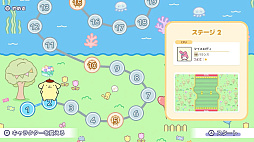 サンリオキャラクターズ スマッシュフェスタ!