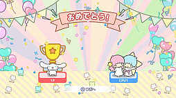 サンリオキャラクターズ スマッシュフェスタ!