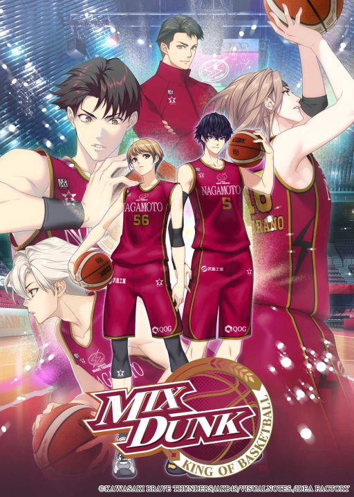 画像ギャラリー No.012のサムネイル画像 / 和風アリスをモチーフにした新作タイトルが発表に。オトメイトのファンイベント「Dessert de Otomate 2026」発表情報まとめ