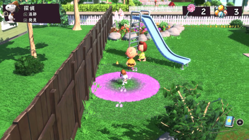 画像ギャラリー No.006のサムネイル画像 / ミステリーADV「スヌーピーとワクワクひみつクラブ」，ゲームプレイトレイラーを公開。ゲーム序盤の約13分を収録