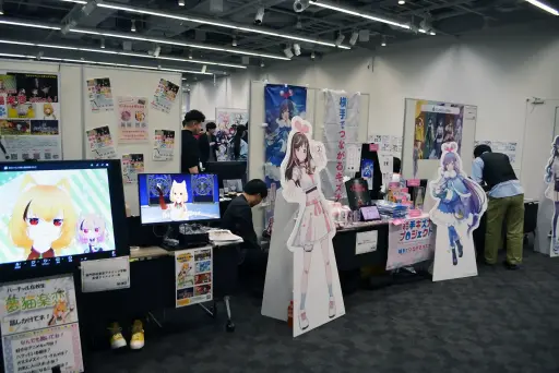 画像ギャラリー No.004のサムネイル画像 / AI VTuber「ゆめみなな」との1on1トークイベントが実現。多くのファンが駆けつけたVTuberフェス“ぶいかる”会場レポート