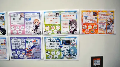 画像ギャラリー No.005のサムネイル画像 / AI VTuber「ゆめみなな」との1on1トークイベントが実現。多くのファンが駆けつけたVTuberフェス“ぶいかる”会場レポート