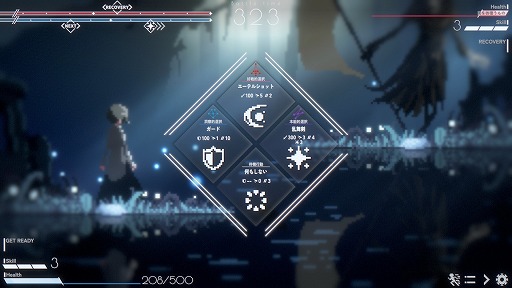 画像ギャラリー No.001のサムネイル画像 / 条件分岐で状況に合わせたコマンドを導き出せ。コマンド構築タイムラインバトルが魅力の「DEAD END BEAM」,2月20日に発売決定