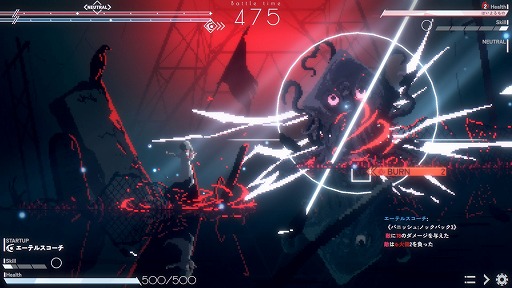 画像ギャラリー No.002のサムネイル画像 / 条件分岐で状況に合わせたコマンドを導き出せ。コマンド構築タイムラインバトルが魅力の「DEAD END BEAM」,2月20日に発売決定