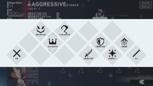 画像ギャラリー No.004のサムネイル画像 / 条件分岐で状況に合わせたコマンドを導き出せ。コマンド構築タイムラインバトルが魅力の「DEAD END BEAM」,2月20日に発売決定