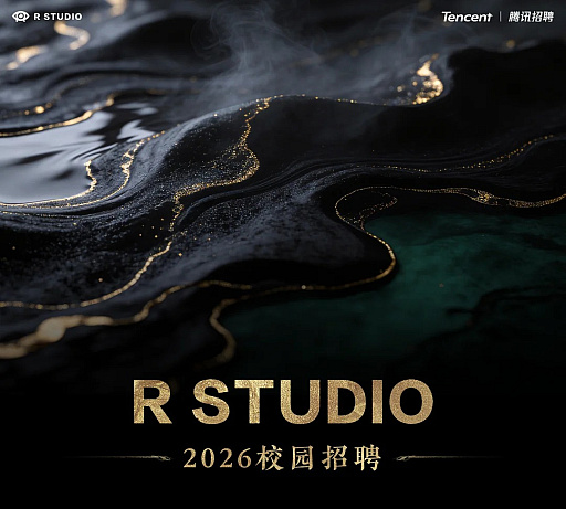 画像ギャラリー No.002のサムネイル画像 / LIGHTSPEED STUDIOS，中国の人気ネット小説を原作としたAAAタイトル「雪中悍刀行」「剣来」を発表