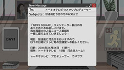 コメンテーター