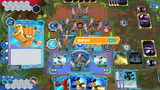 画像ギャラリー No.009のサムネイル画像 / ［プレイレポ］手札もデッキもすべてがリソース。26年ぶりに復活した「メダロット カードロボトル RB」は，遊びごたえ満点のDCGに進化していた