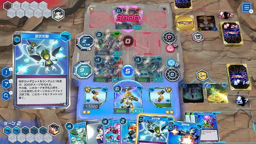 画像ギャラリー No.013のサムネイル画像 / ［プレイレポ］手札もデッキもすべてがリソース。26年ぶりに復活した「メダロット カードロボトル RB」は，遊びごたえ満点のDCGに進化していた