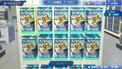 画像ギャラリー No.021のサムネイル画像 / ［プレイレポ］手札もデッキもすべてがリソース。26年ぶりに復活した「メダロット カードロボトル RB」は，遊びごたえ満点のDCGに進化していた