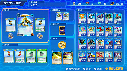 画像ギャラリー No.007のサムネイル画像 / 「メダロット カードロボトルRB」，ダウンロード版の予約受付を開始。チュートリアルをプレイ可能な体験版も配信