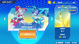 メダロット カードロボトル RB カブト Ver.