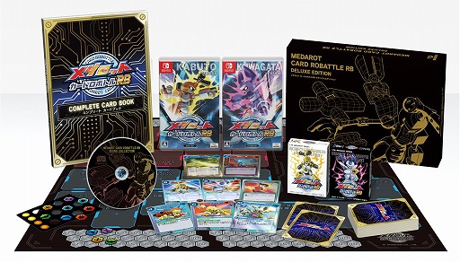 画像ギャラリー No.004のサムネイル画像 / 「メダロット カードロボトル RB」，開発協力としてカナイセイジ氏と刈谷圭司氏が参画。直感的な快適さと，奥深い駆け引きの両立を実現