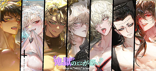 画像ギャラリー No.003のサムネイル画像 / 新ゲームプラットフォーム「animate Games Online」，サービス開始。アニメイトの買い物でたまるポイントでゲームコインを購入可能