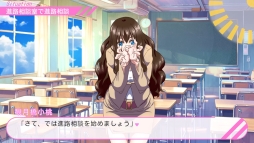 画像ギャラリー No.013のサムネイル画像 / 「ミステリーアドベンチャー　犯人はメイド」，体験版を2月18日に配信。フルボイス対応で，主人公には犯人らしいボイスチェンジャーを使用