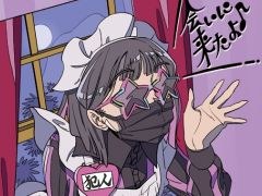 「ミステリーアドベンチャー　犯人はメイド」，体験版を2月18日に配信。フルボイス対応で，主人公には犯人らしいボイスチェンジャーを使用