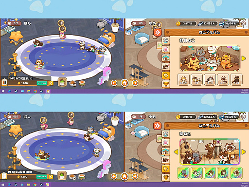 画像ギャラリー No.003のサムネイル画像 / “デスクトップねこカフェ”SLG「真・猫が如く」，体験版をSteamストアで公開。さまざまな猫たちを交配し，自分だけの癒しの空間を作り上げよう