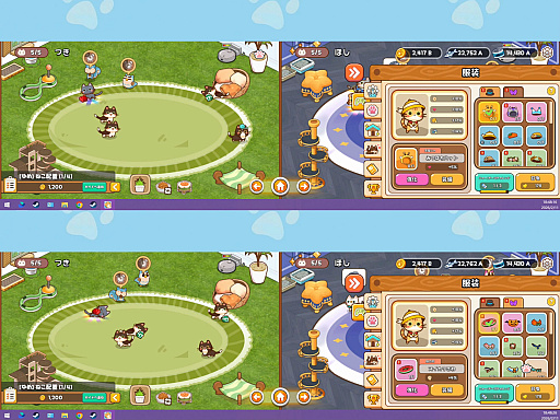 画像ギャラリー No.006のサムネイル画像 / “デスクトップねこカフェ”SLG「真・猫が如く」，体験版をSteamストアで公開。さまざまな猫たちを交配し，自分だけの癒しの空間を作り上げよう