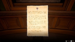 司書のお仕事：魔導図書館を片付けろ！