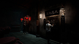 女吊
