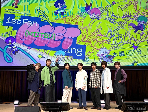 画像ギャラリー No.001のサムネイル画像 / ヒトと異形の物語「STRANGE EDEN」,初のファンミーティングをレポート。朗読劇では本編に関わる新情報,ライブでは「よだかになって」も披露