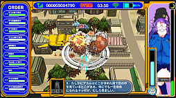 ラジルギスワッグ