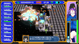 ラジルギスワッグ