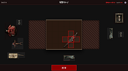 画像ギャラリー No.007のサムネイル画像 / いびつな呪物を整理するホラーパズルゲーム「呪物ストレージ」,ブラウザ向けに公開。溢れ出す呪いを耐え,20日間の業務を生き延びられるのか