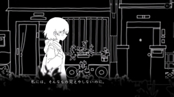 トマトを買いに行くゲーム