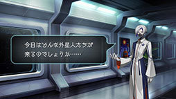 画像ギャラリー No.002のサムネイル画像 / 「対話」で正体を暴く宇宙人審査アドベンチャー「Donutal」，9月4日にSteamで配信