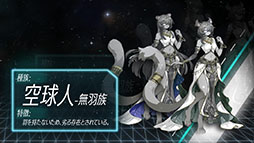 画像ギャラリー No.003のサムネイル画像 / 「対話」で正体を暴く宇宙人審査アドベンチャー「Donutal」，9月4日にSteamで配信