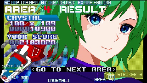 画像ギャラリー No.006のサムネイル画像 / ハイスピード電脳バトルSTG「Blaze of Storm」，PC/Switch向けに本日発売。20体以上の個性的なボスが待ち受ける