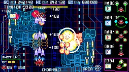 画像ギャラリー No.008のサムネイル画像 / ハイスピード電脳バトルSTG「Blaze of Storm」，PC/Switch向けに本日発売。20体以上の個性的なボスが待ち受ける