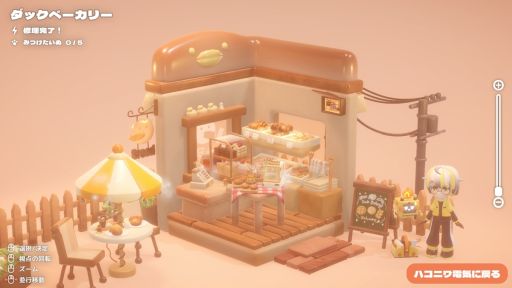 画像ギャラリー No.003のサムネイル画像 / ステージに明かりを灯し，壊れたものを直していくリラックスパズル探索ゲーム「ハコニワデンキ Hakoniwa Electric」，体験版をSteamで配信開始