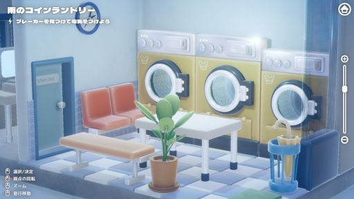 画像ギャラリー No.004のサムネイル画像 / ステージに明かりを灯し，壊れたものを直していくリラックスパズル探索ゲーム「ハコニワデンキ Hakoniwa Electric」，体験版をSteamで配信開始