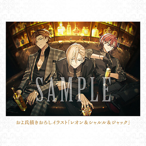 画像ギャラリー No.006のサムネイル画像 / リゾート島で起きる奇妙な事件に巻き込まれるADV「Le Mirage Mystique」，9月17日発売。店舗別特典を公開，予約受付開始