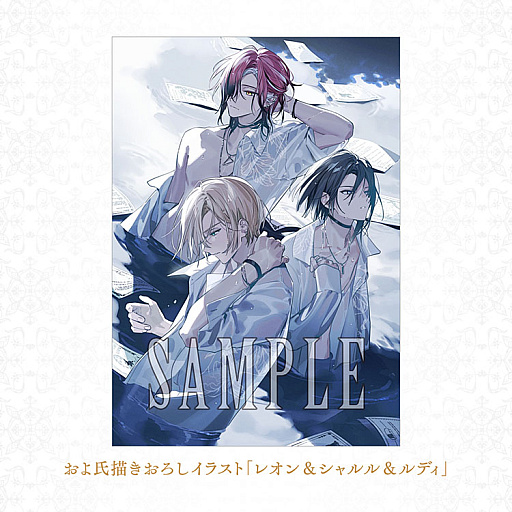 画像ギャラリー No.009のサムネイル画像 / リゾート島で起きる奇妙な事件に巻き込まれるADV「Le Mirage Mystique」，9月17日発売。店舗別特典を公開，予約受付開始