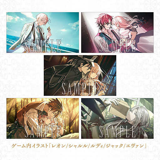 画像ギャラリー No.010のサムネイル画像 / リゾート島で起きる奇妙な事件に巻き込まれるADV「Le Mirage Mystique」，9月17日発売。店舗別特典を公開，予約受付開始