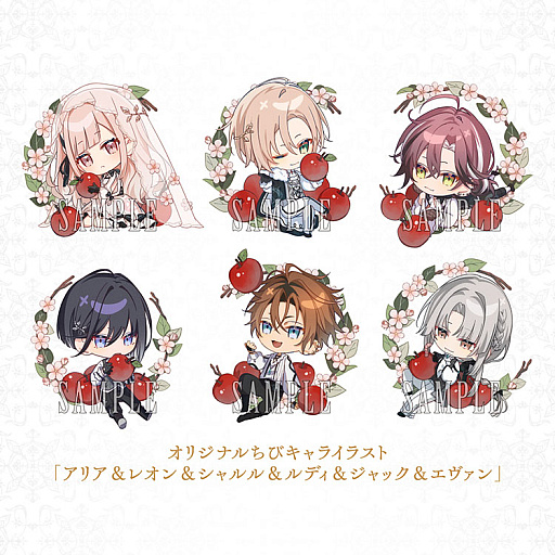 画像ギャラリー No.011のサムネイル画像 / リゾート島で起きる奇妙な事件に巻き込まれるADV「Le Mirage Mystique」，9月17日発売。店舗別特典を公開，予約受付開始