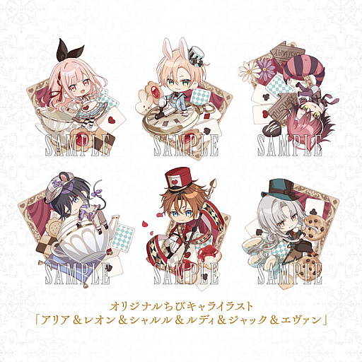 画像ギャラリー No.012のサムネイル画像 / リゾート島で起きる奇妙な事件に巻き込まれるADV「Le Mirage Mystique」，9月17日発売。店舗別特典を公開，予約受付開始