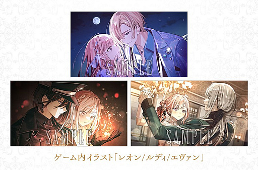 画像ギャラリー No.013のサムネイル画像 / リゾート島で起きる奇妙な事件に巻き込まれるADV「Le Mirage Mystique」，9月17日発売。店舗別特典を公開，予約受付開始