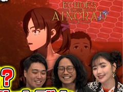 �ȡ������ȡ�PLAY! PLAY! PLAY!�ס�7��10��ȯ��Ρ�Echoes of Aincrad�פ�Ҳ𤹤��ý������