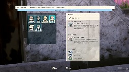 画像ギャラリー No.007のサムネイル画像 / SAO新作「Echoes of Aincrad」βテスター向けチュートリアル映像を公開。パートナー連携や武器強化システム，拠点でのビルド要素などを紹介