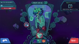 画像ギャラリー No.003のサムネイル画像 / 「StarVaders」のスピンオフ作品「Dicevaders」本日発売。エイリアンの軍団を編成して地球を侵略するデッキ構築型ローグライク
