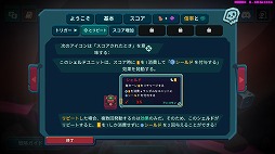 画像ギャラリー No.013のサムネイル画像 / たった3つのダイスが数千万のパワーに化ける。「DiceVaders」は，ボドゲ的なエンジンビルドをデジタルで極めた“ダイスローグライク”［プレイレポ］