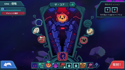 画像ギャラリー No.018のサムネイル画像 / たった3つのダイスが数千万のパワーに化ける。「DiceVaders」は，ボドゲ的なエンジンビルドをデジタルで極めた“ダイスローグライク”［プレイレポ］