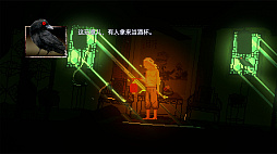 画像ギャラリー No.006のサムネイル画像 / 娘を売った男が地獄を這いずる短編ADV「THE GUTTER」,体験版を配信中