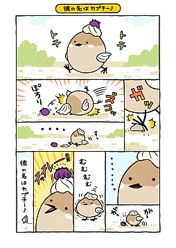 画像ギャラリー No.010のサムネイル画像 / お菓子をモチーフにしたキャラクターが大暴れ! 重火器をぶっ放すローグライクアクション「チョコレートパレード」,デモ版を配信中